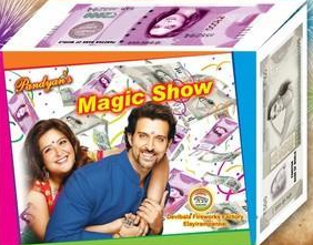 Ashwin Crackers  